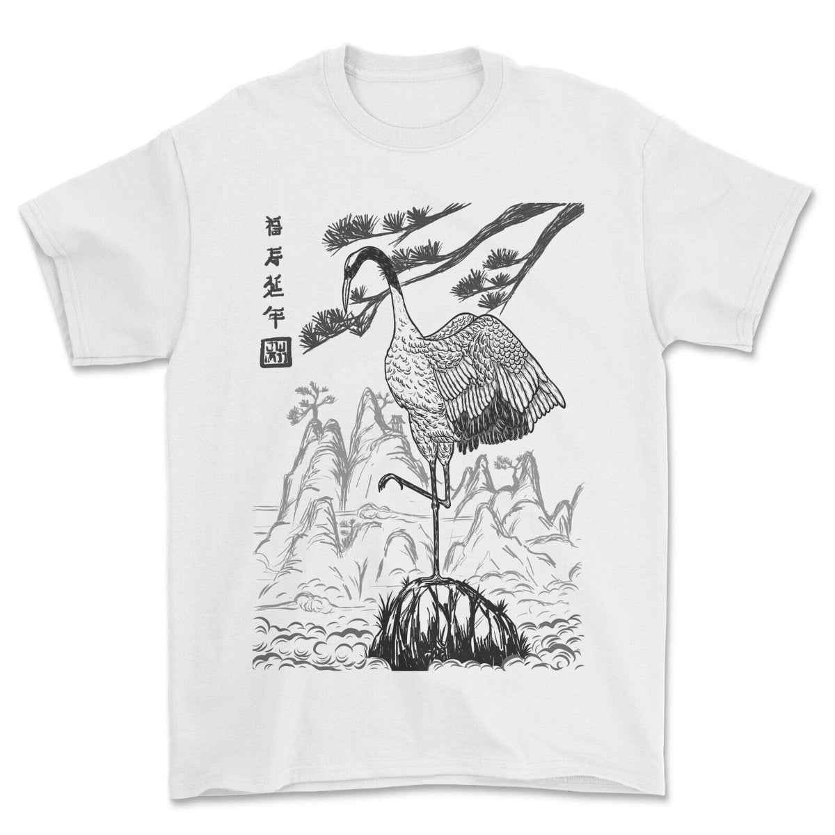 Red-crowned Crane T-shirt Japanese Bird Design. – ChilledWorld