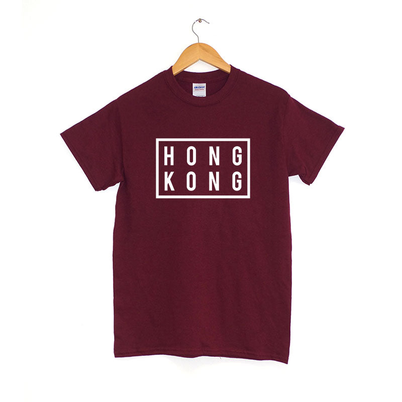 Hong Kong - T-Shirt